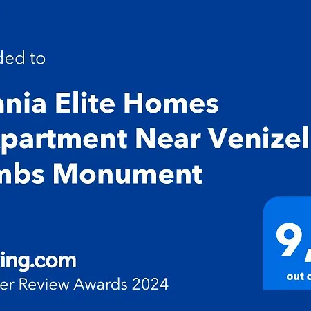 Chania Elite Homes Ii-apartment Near Venizelos Tombs Monument Chania (Crete)